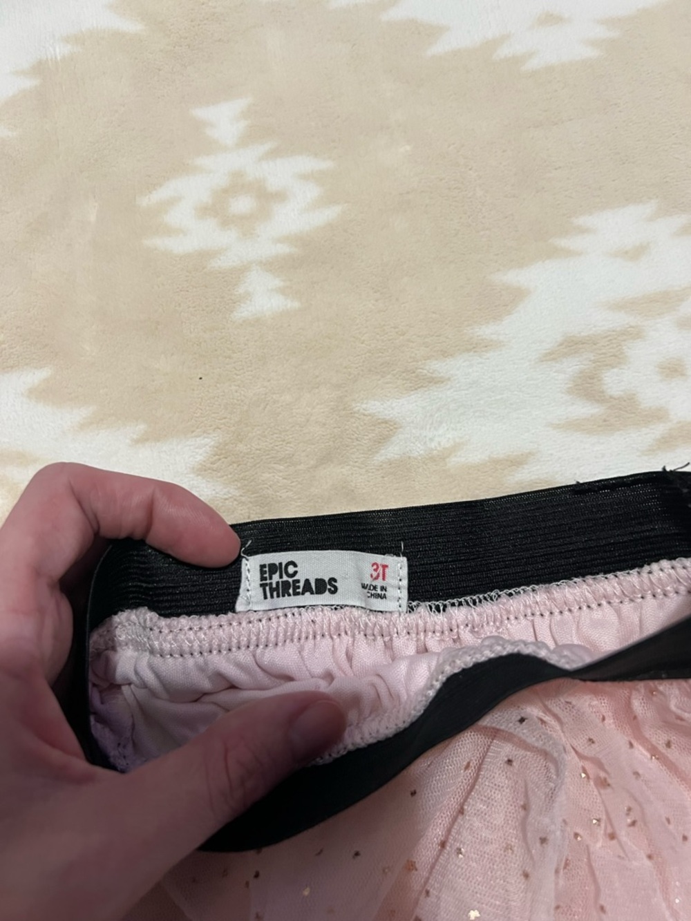 Epic Threads Tutu ✨ - Picture 5 of 5